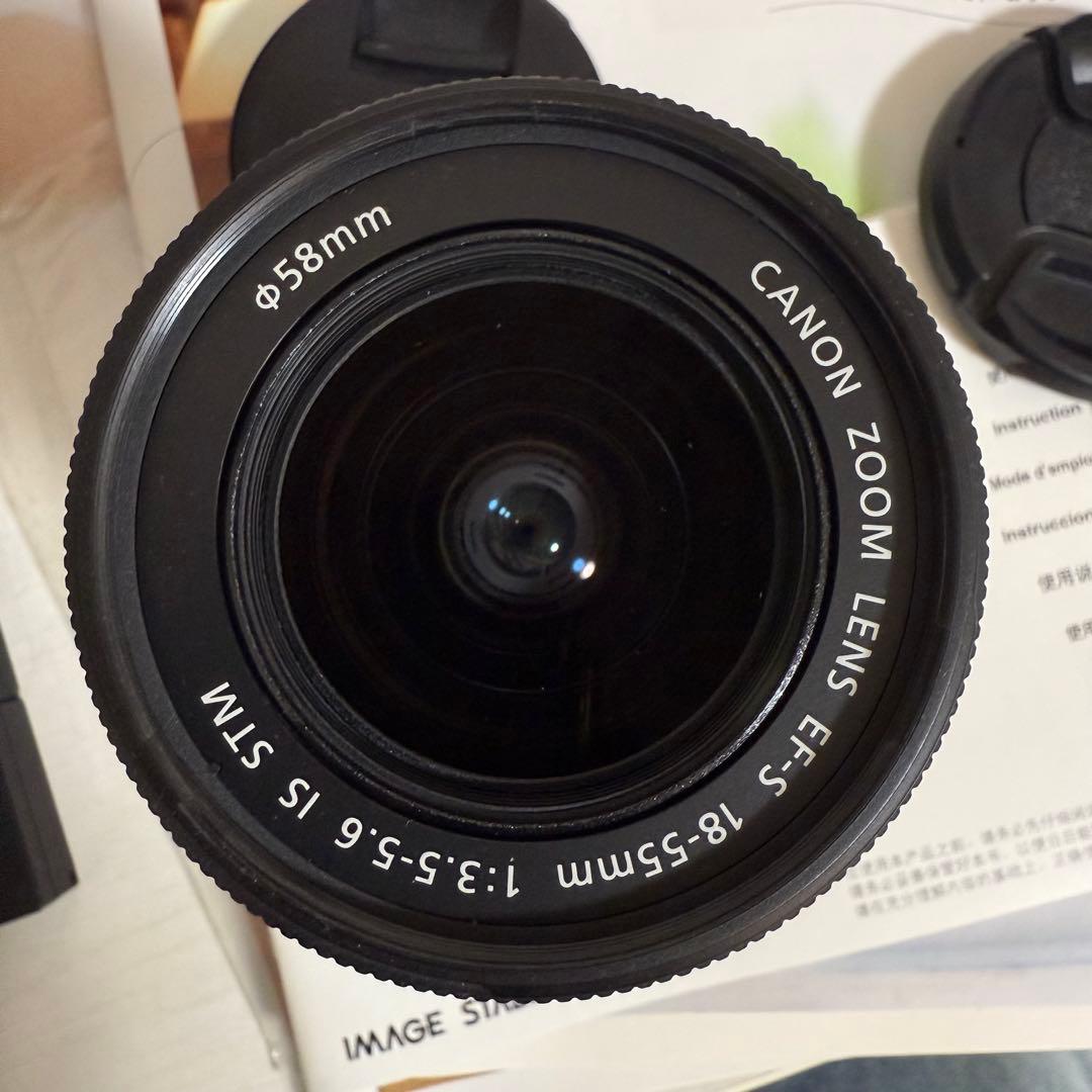 【11829】Canon EOS Kiss X7 ダブルズームキット