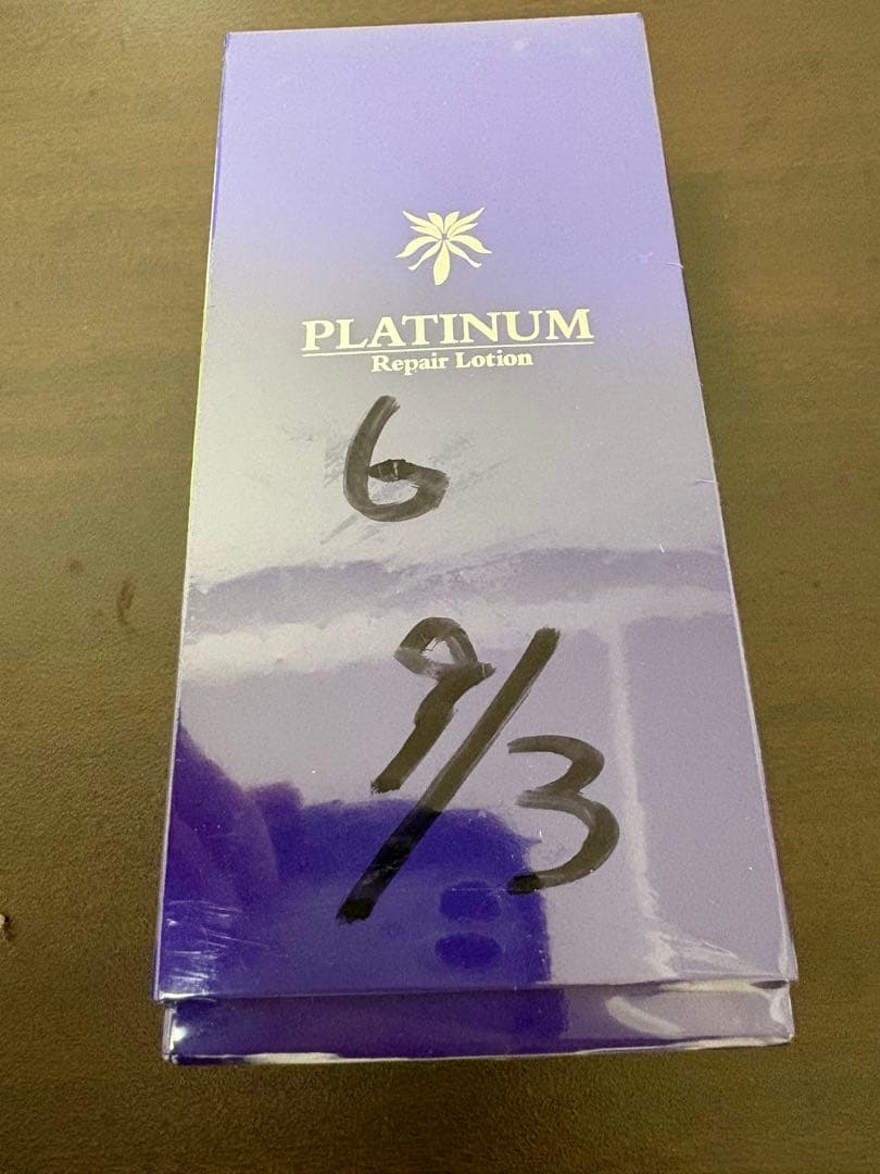 [新品未使用]オージオ プラチナリペアローション 120ml