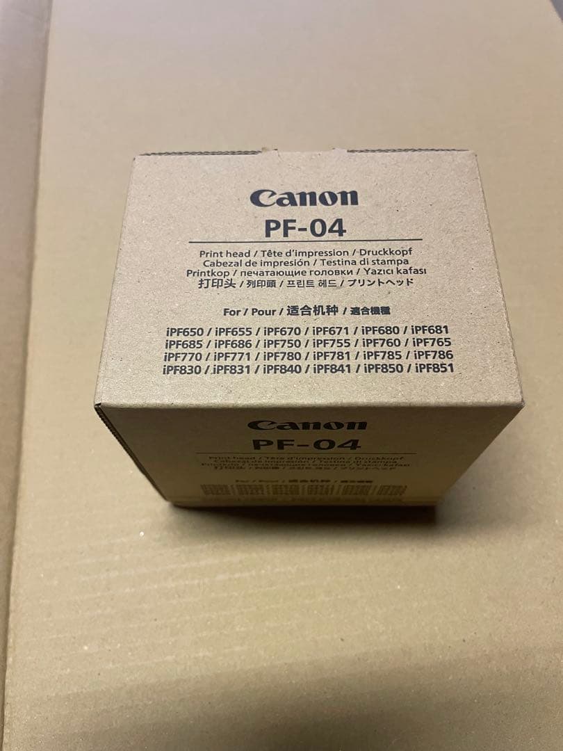 【新品】Canon PF-04 プリンターヘッド