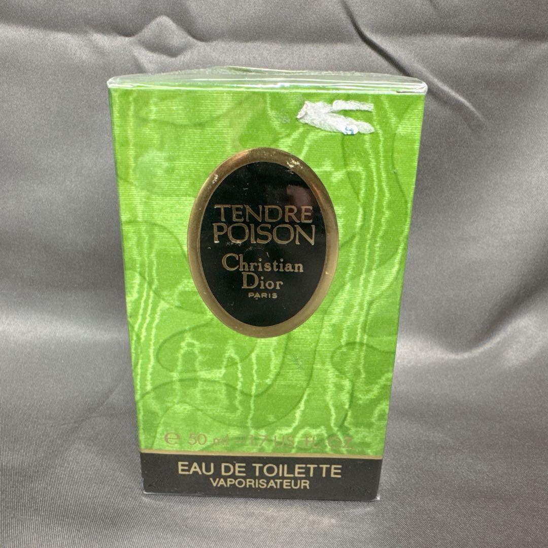 未開封 Dior クリスチャンディオール タンドゥルプワゾン 50ml 香水