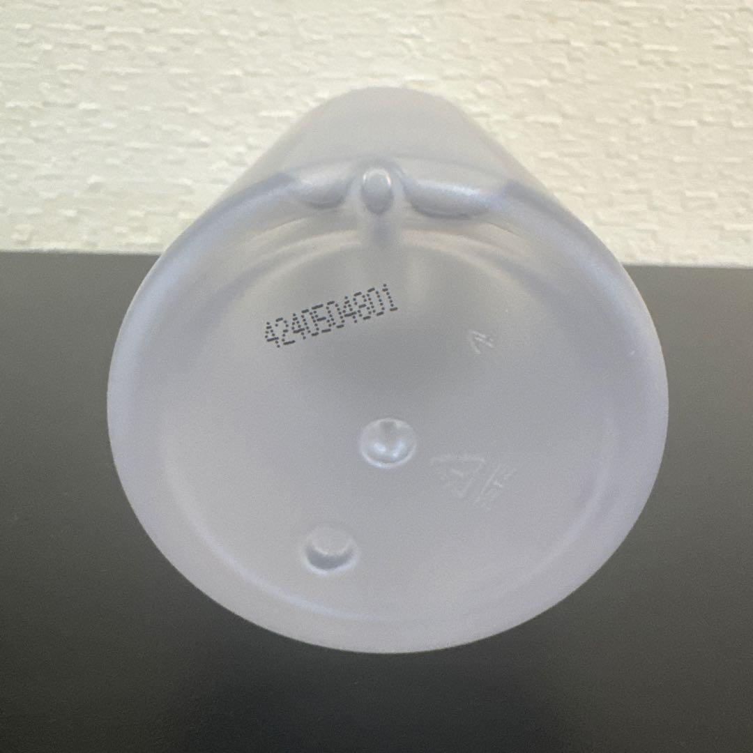 クレンジング・メイク落とし SK-II FACIAL TREATMENT CLEANSING OIL