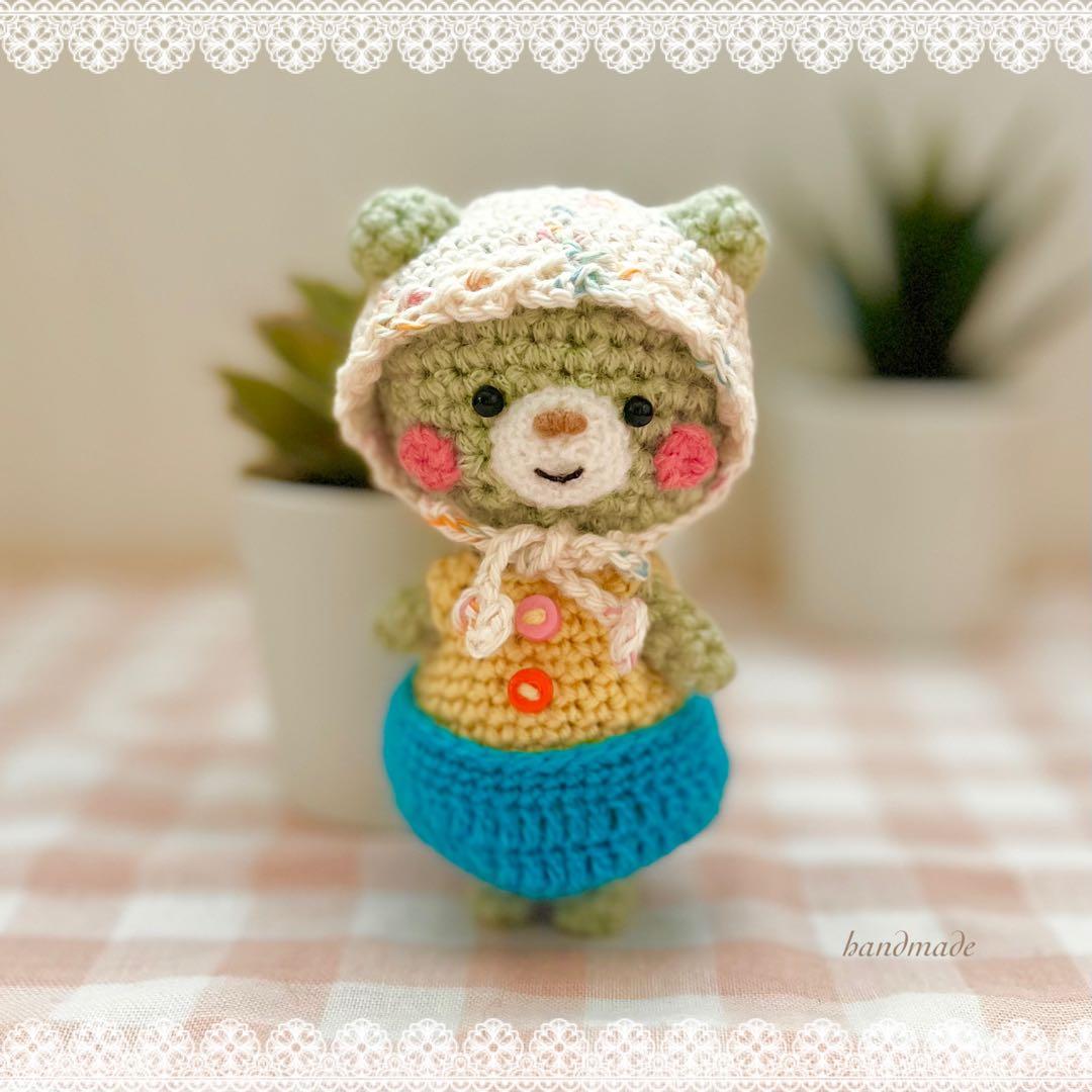 ᕱ*ᕱ様 小さなくまちゃん　あみぐるみ　ぬいぐるみ　ハンドメイド