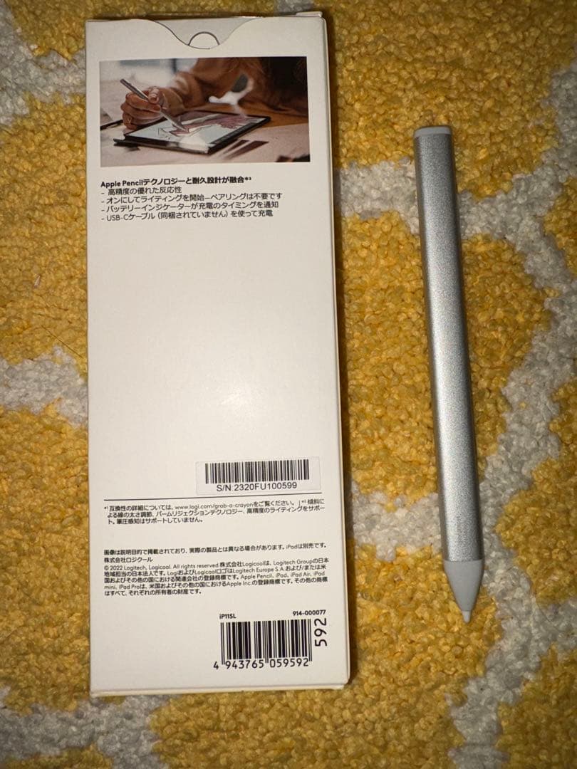 logicool CRAYON iP1 タッチペン