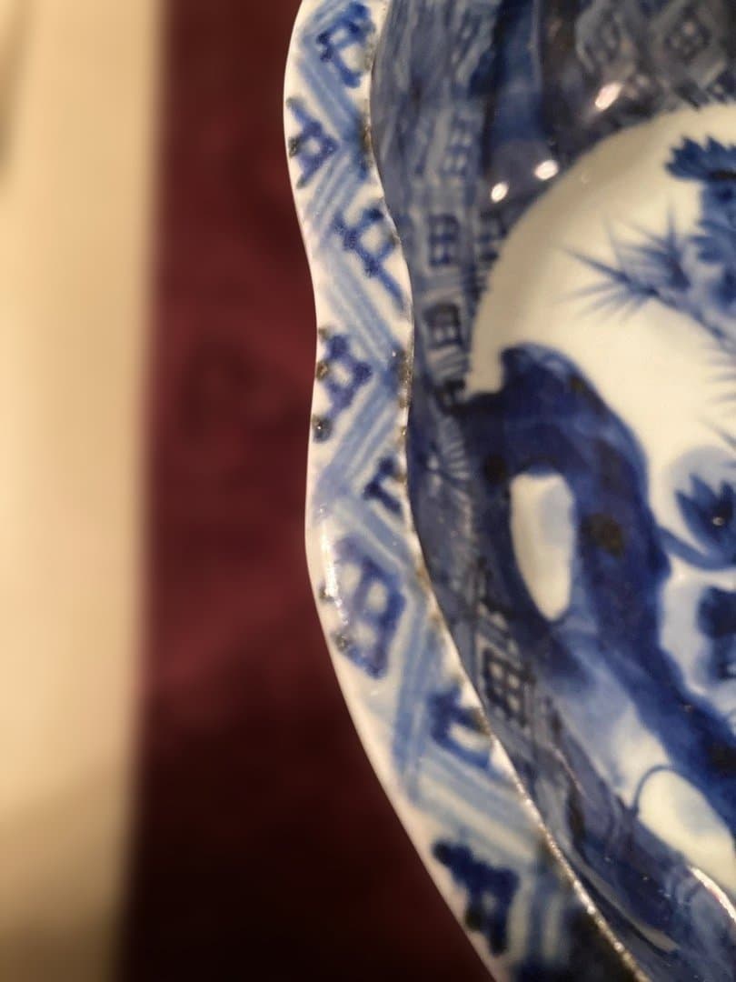 古伊万里 青白 波型鉢 菊花柄