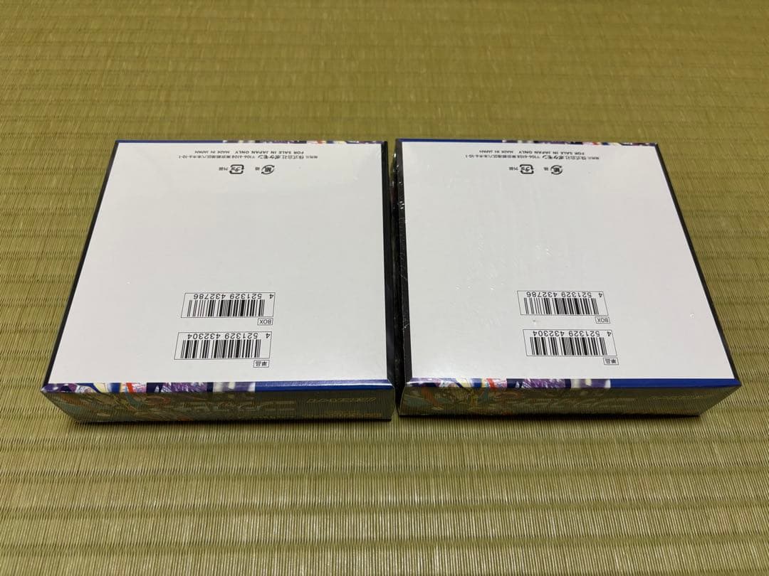 ポケモンカード MEGA ニンジャスピナー 新品シュリンク付2BOX