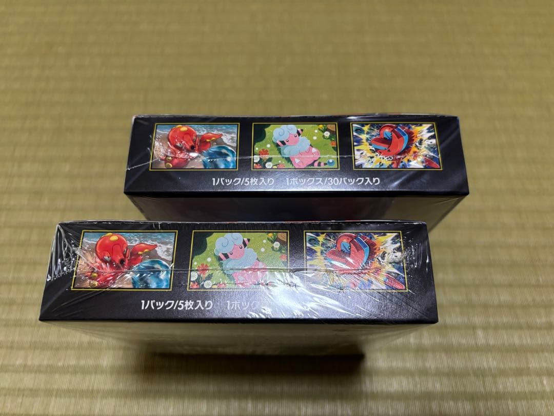 ポケモンカード MEGA ニンジャスピナー 新品シュリンク付2BOX