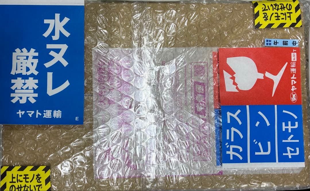 ポケモンカードゲーム スペシャルBOX東北 シュリンク付き 新品未開封品 プロモ