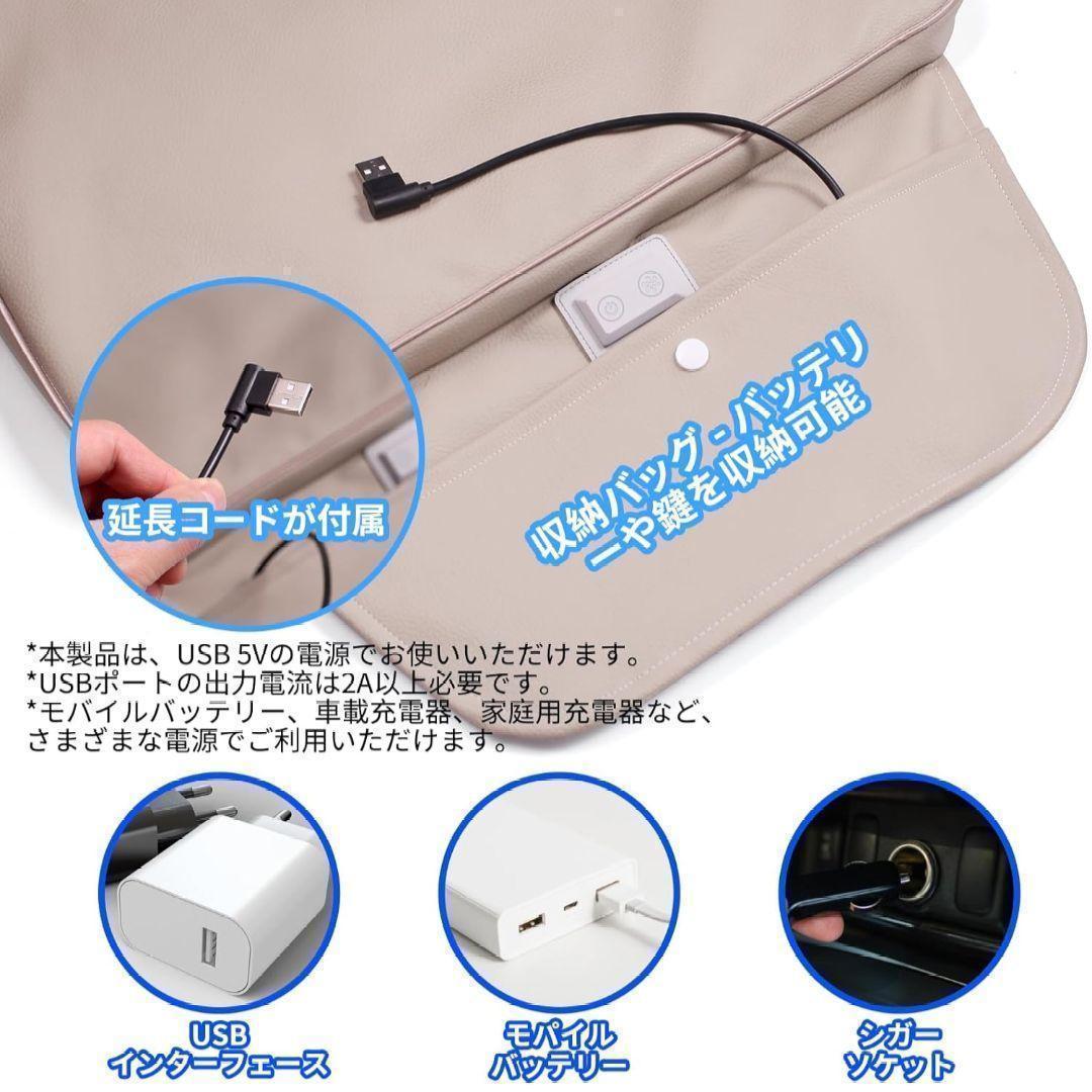 水冷式クールマット 送風ファン搭載 水循環冷却 USB電源対応 3段階温度調整