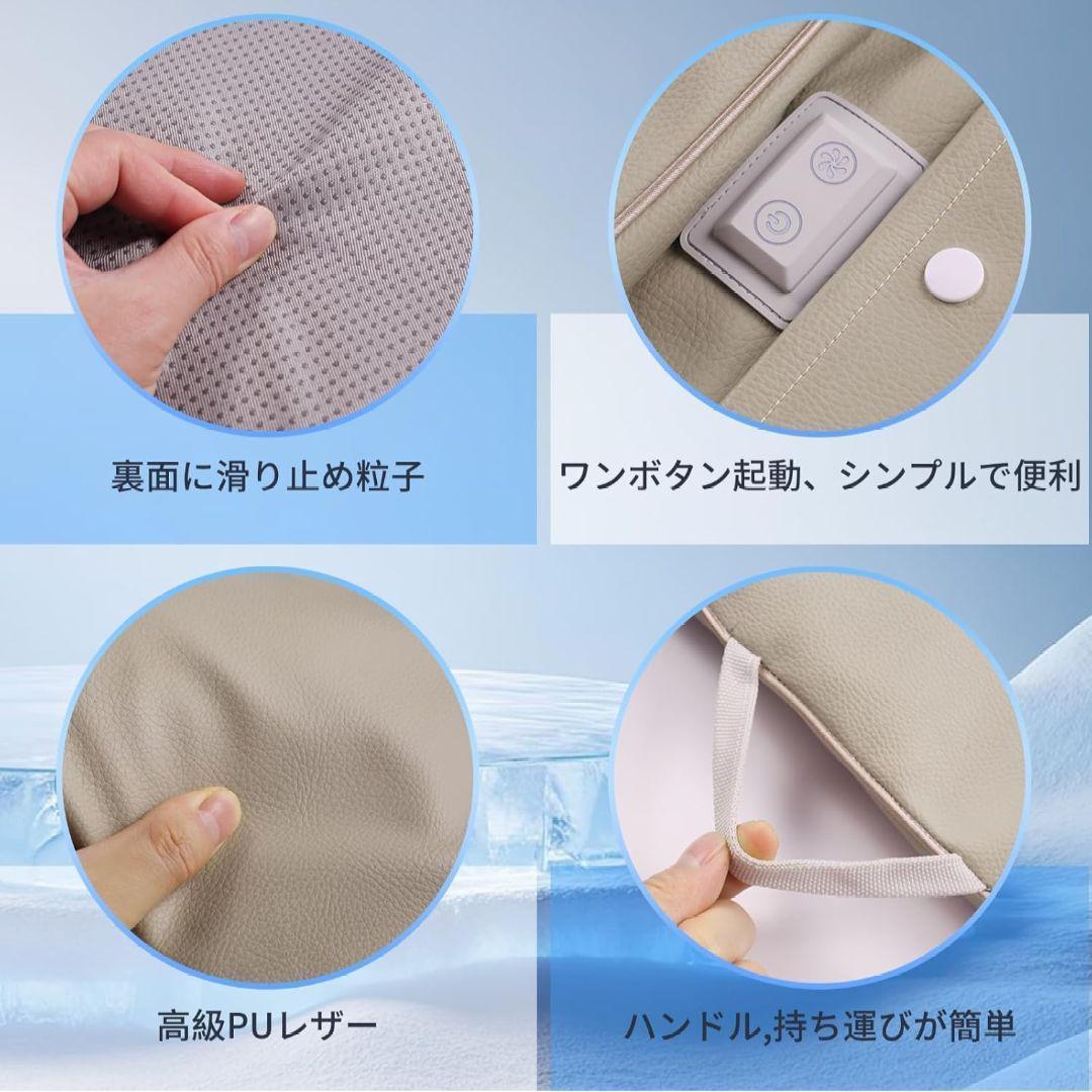 水冷式クールマット 送風ファン搭載 水循環冷却 USB電源対応 3段階温度調整