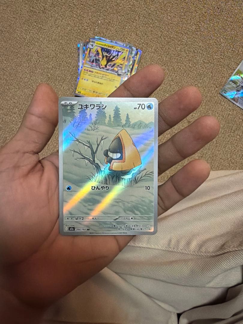 ポケモンカード ワンダーパッチ コダック メガルチャブルex