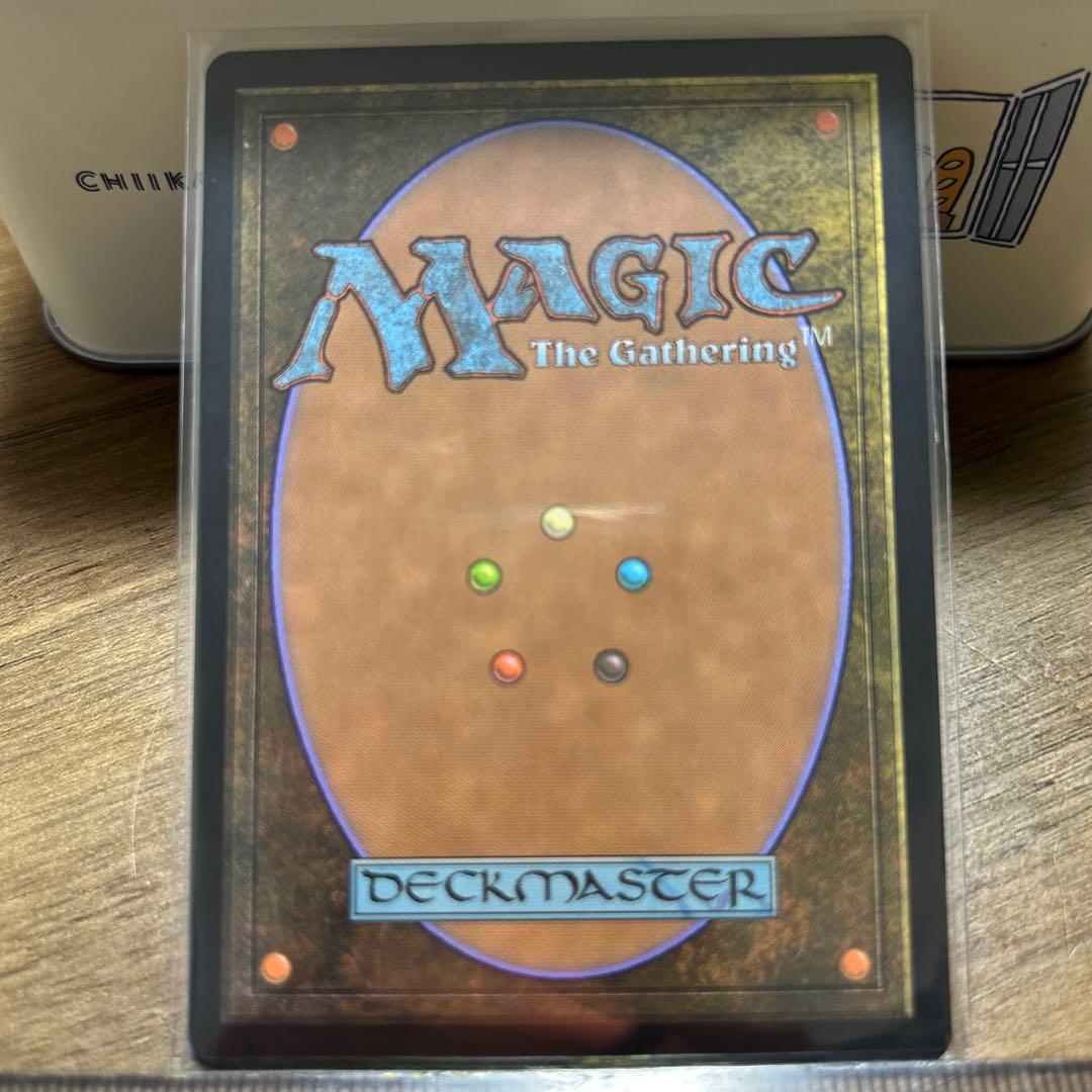 Demonic Tutor 悪魔の教示者 拡張 foil mtg