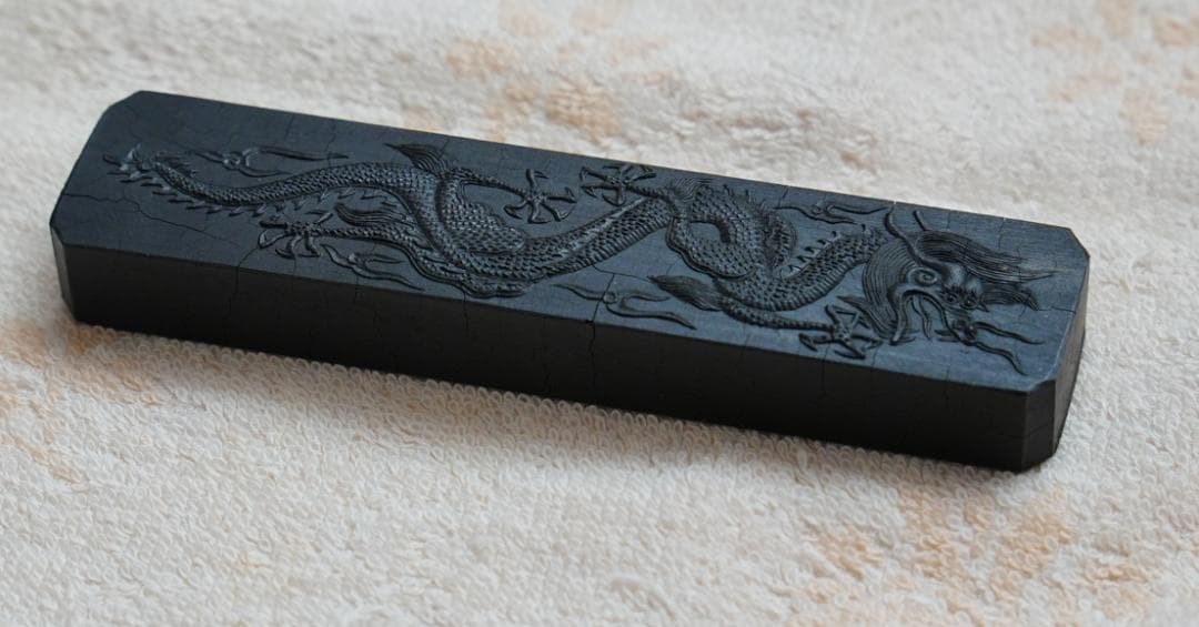 墨：龍　国立故宮博物院 科技室遵古法製　新品・未使用