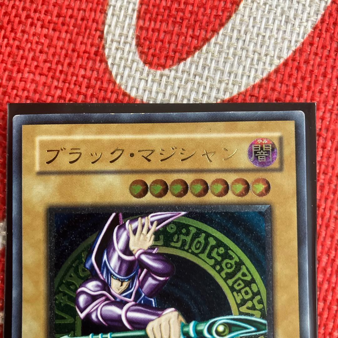 遊戯王　ドミナス入り　ブラックマジシャンパーツ