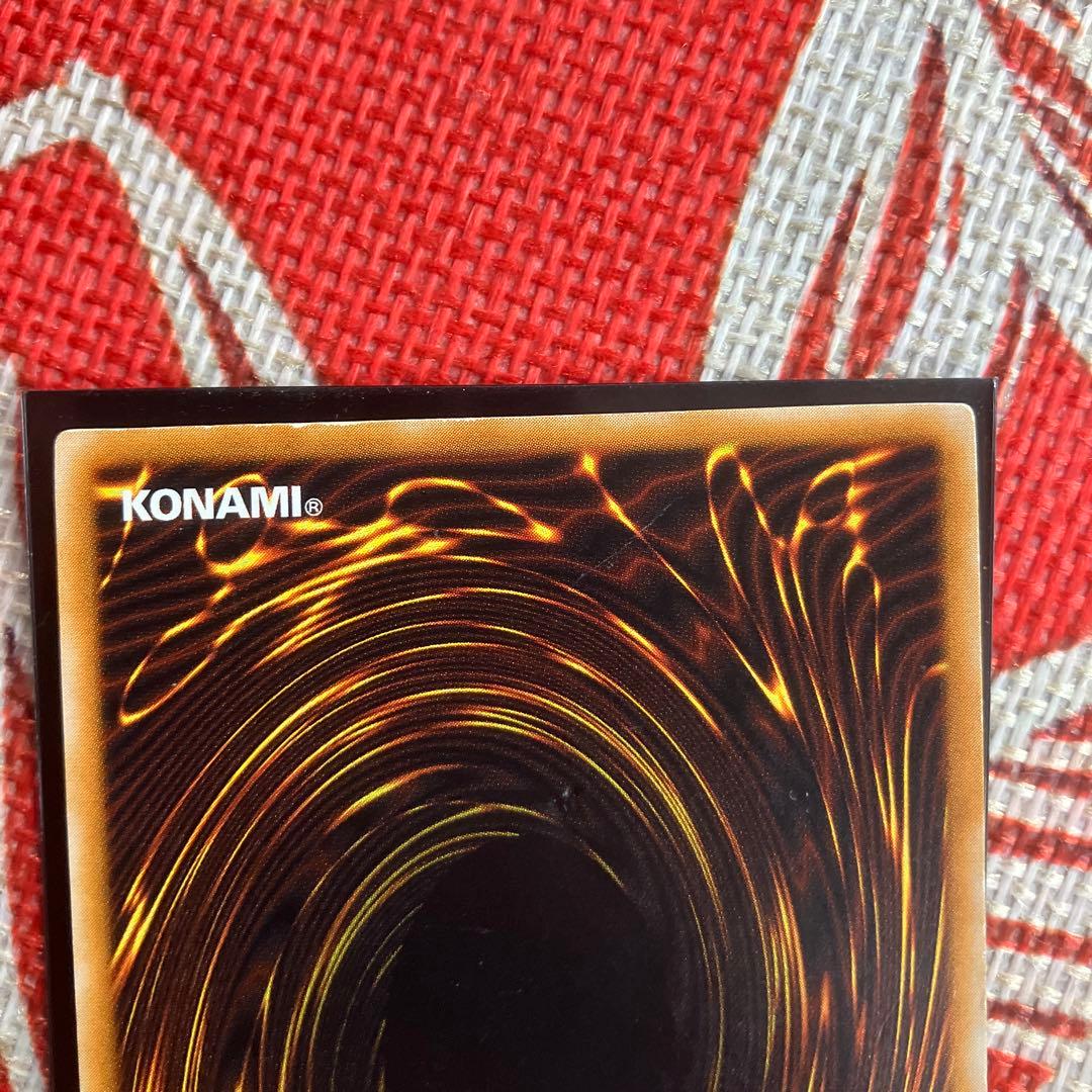 遊戯王　ドミナス入り　ブラックマジシャンパーツ