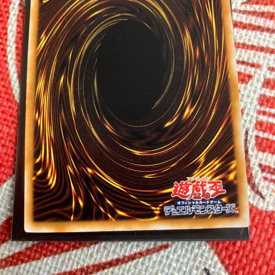 遊戯王　ドミナス入り　ブラックマジシャンパーツ