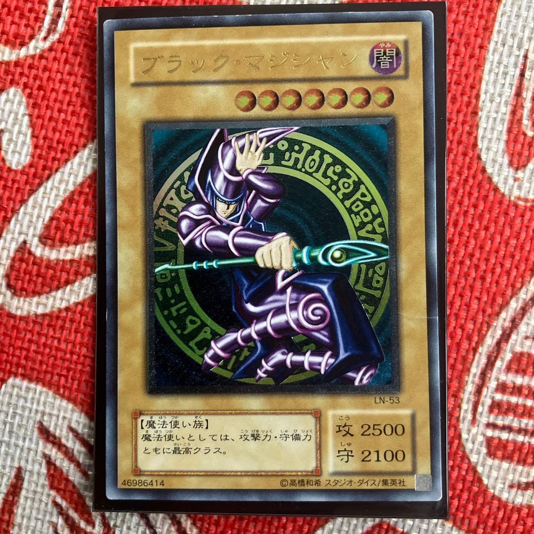 遊戯王　ドミナス入り　ブラックマジシャンパーツ