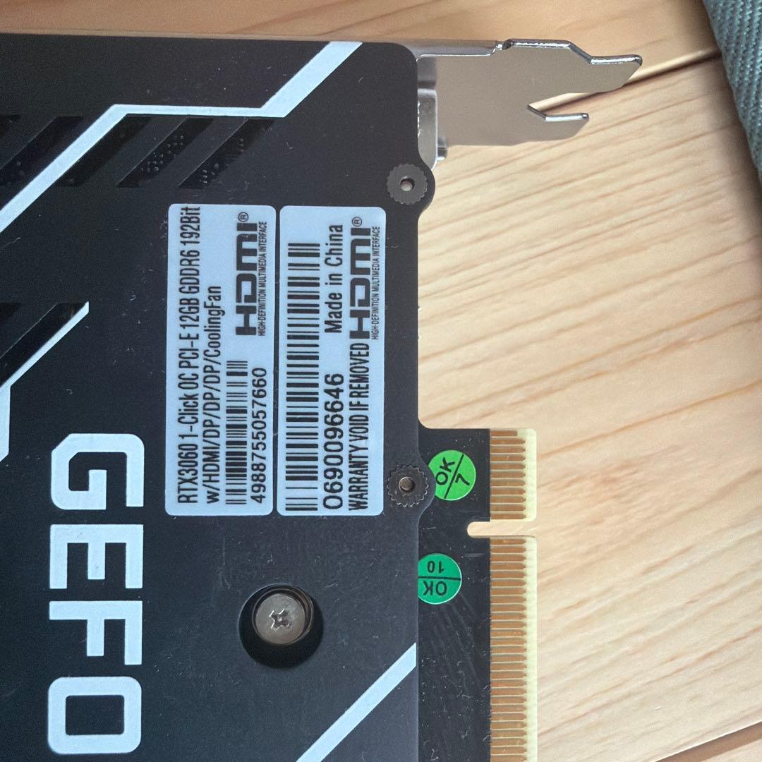 玄人志向 NVIDIA GeForce RTX3060 搭載 グラフィックボード