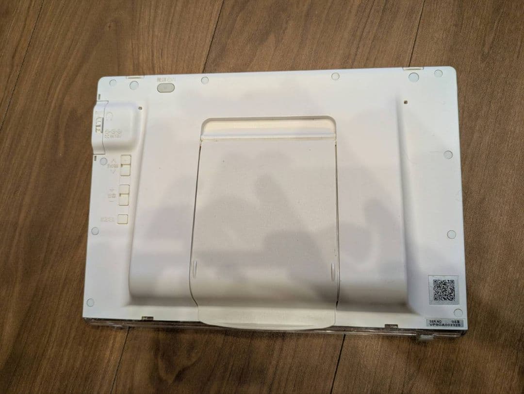 Panasonic ポータブルお風呂テレビ 　UN_10E8