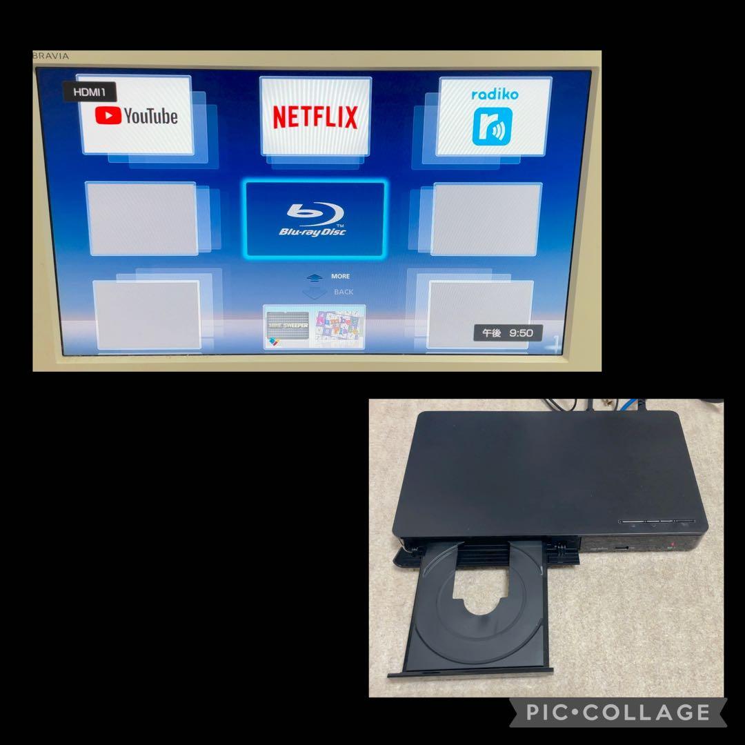 Panasonic DMP-BDT170 Blu-rayプレーヤー