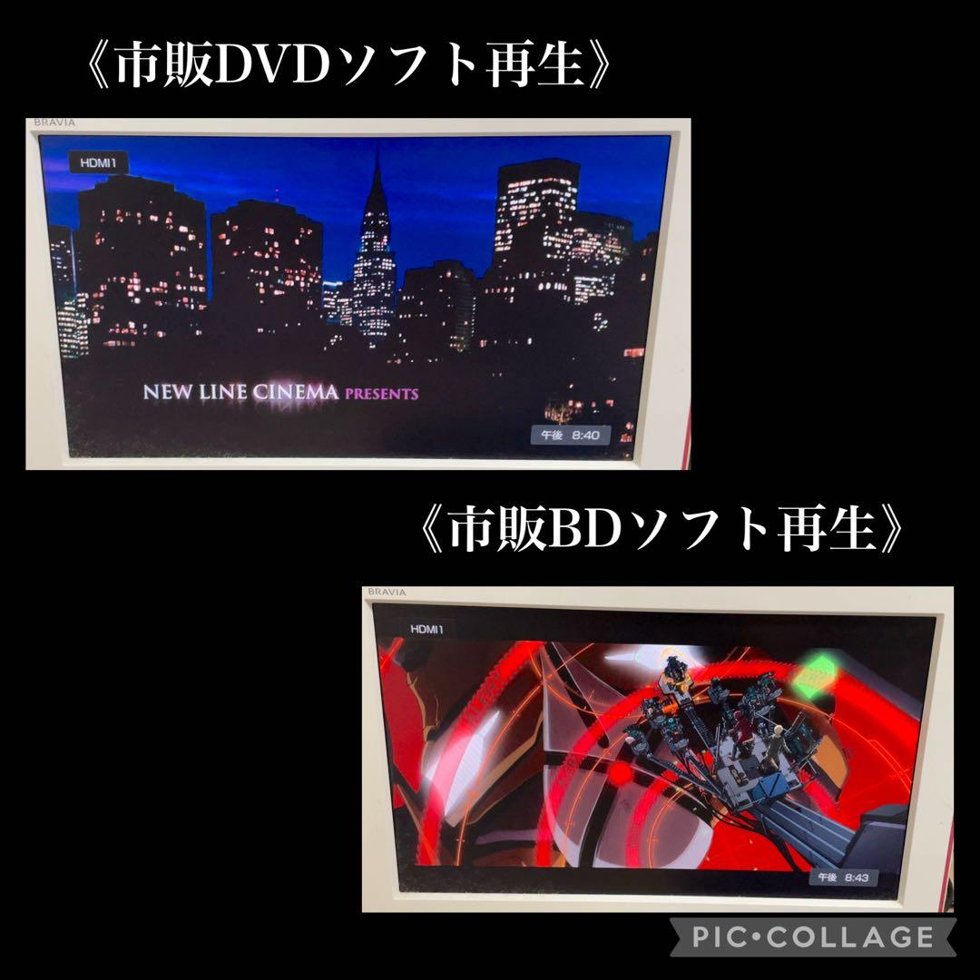 Panasonic DMP-BDT170 Blu-rayプレーヤー