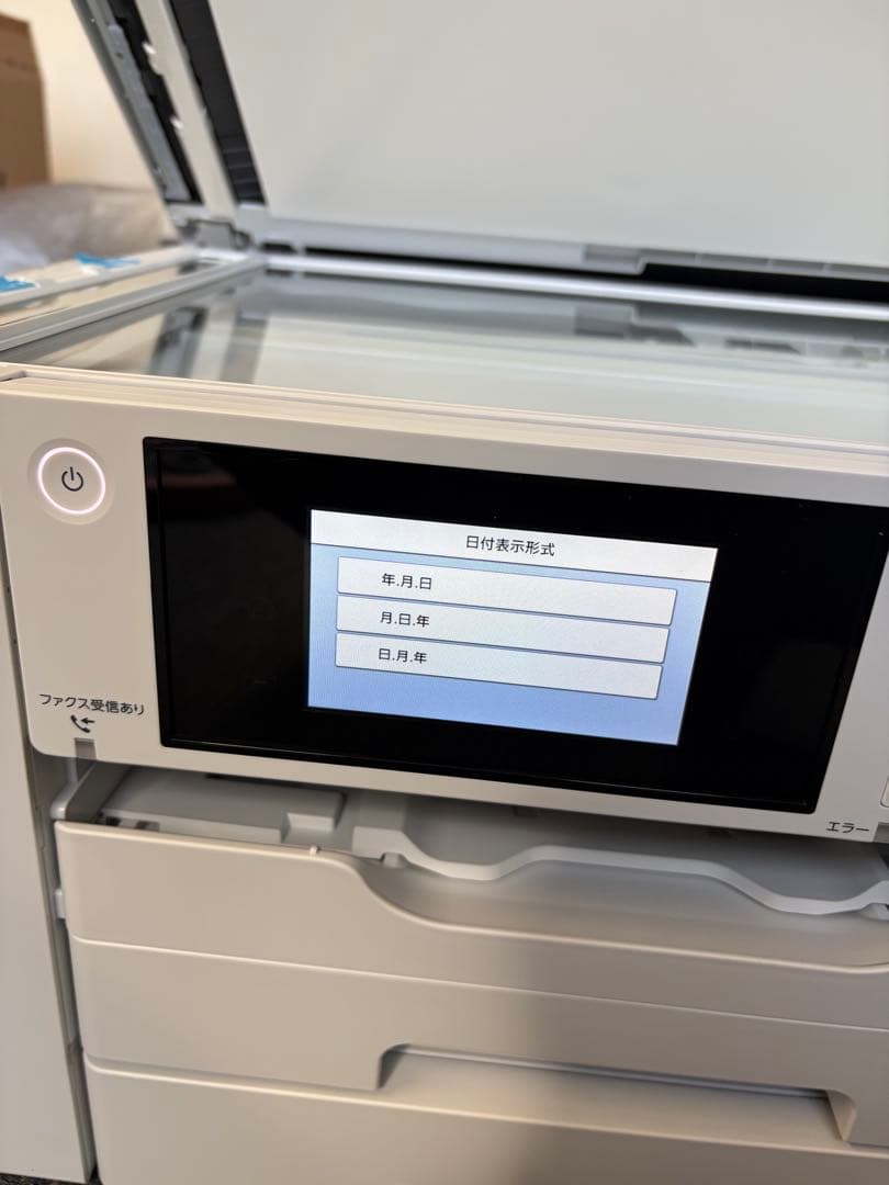 EPSON 複合機本体 ホワイト　PX-M6011F 2025年式