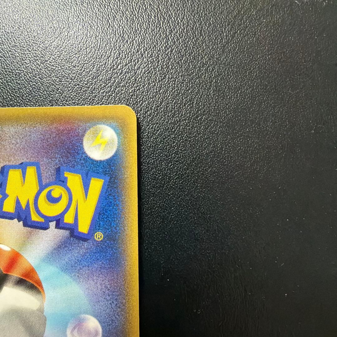 【特別ご優待価格】ポケモンカード エネルギーつけかえ