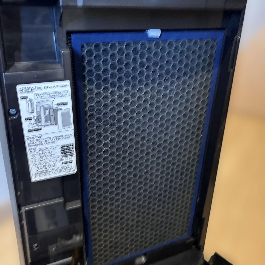 【良品】SHARP シャープ 加湿空気清浄機 KI-N75YX-T