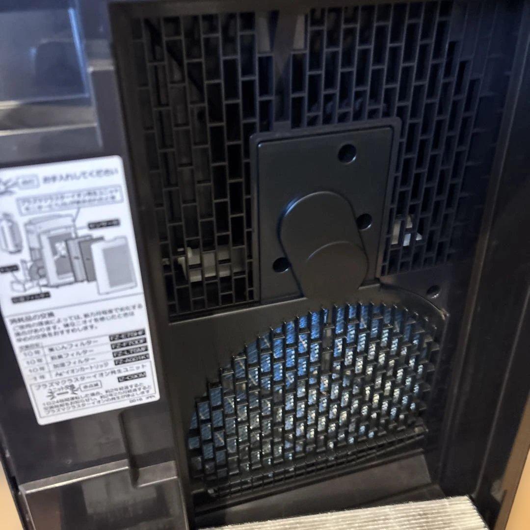 【良品】SHARP シャープ 加湿空気清浄機 KI-N75YX-T