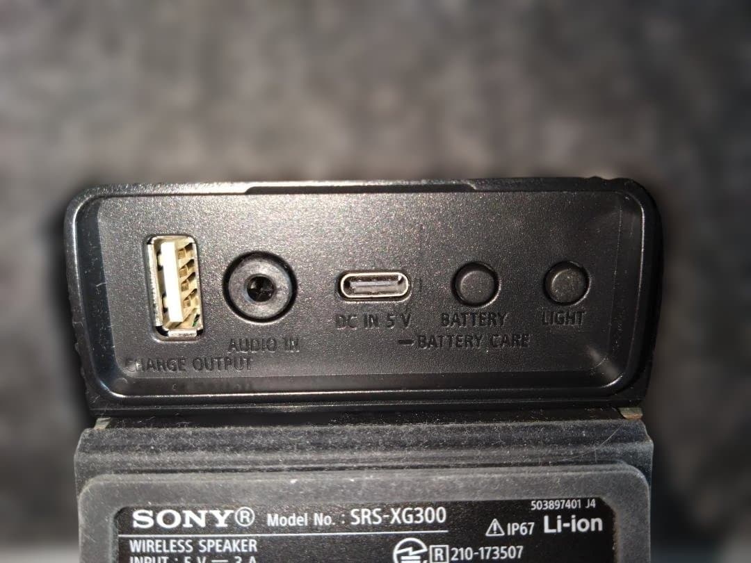 SONY SRS-XG300 ワイヤレスポータブルスピーカー ブラック 箱なし