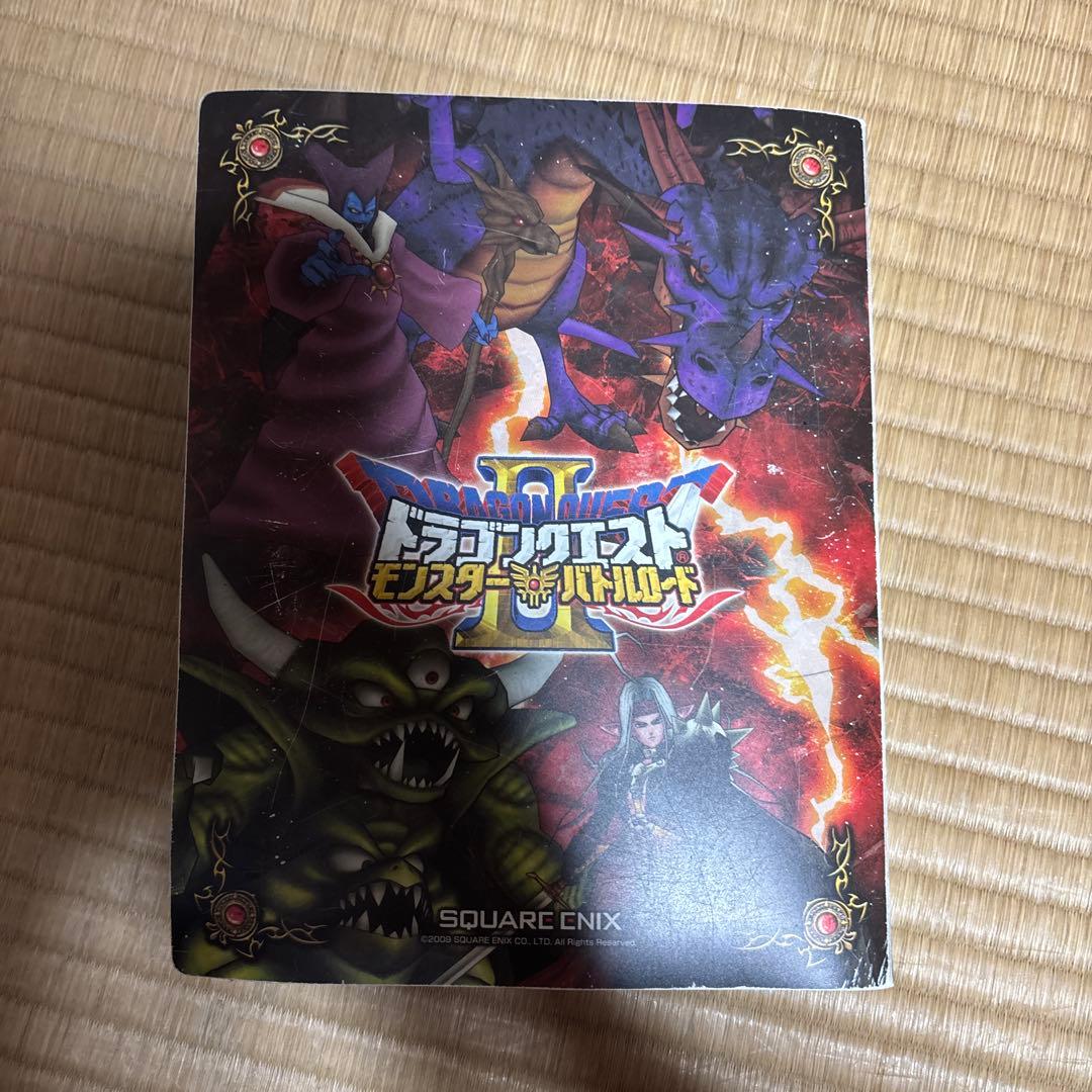 ドラゴンクエスト カードセット ホロカード