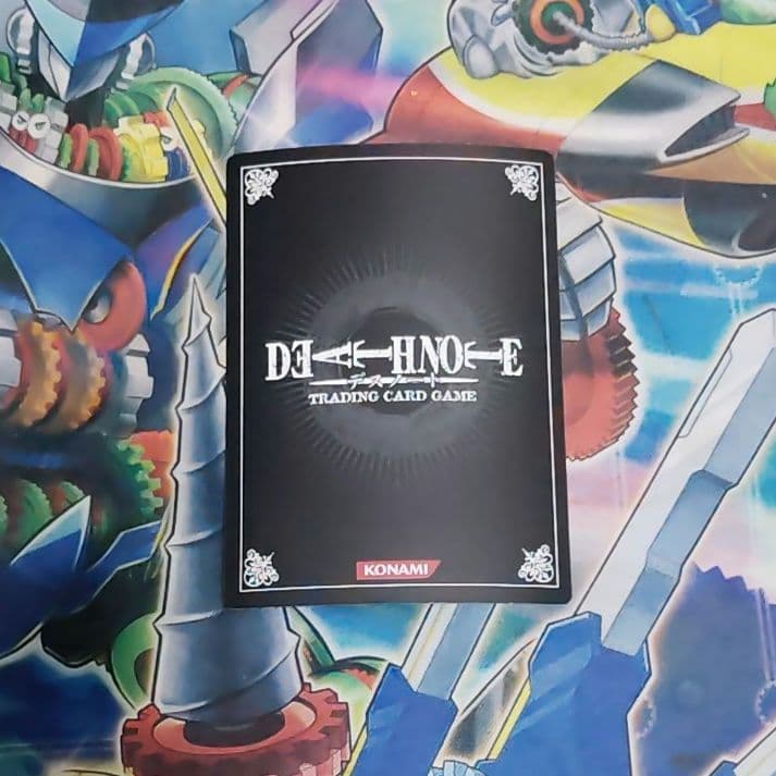 弥海砂1枚　DN1-02R