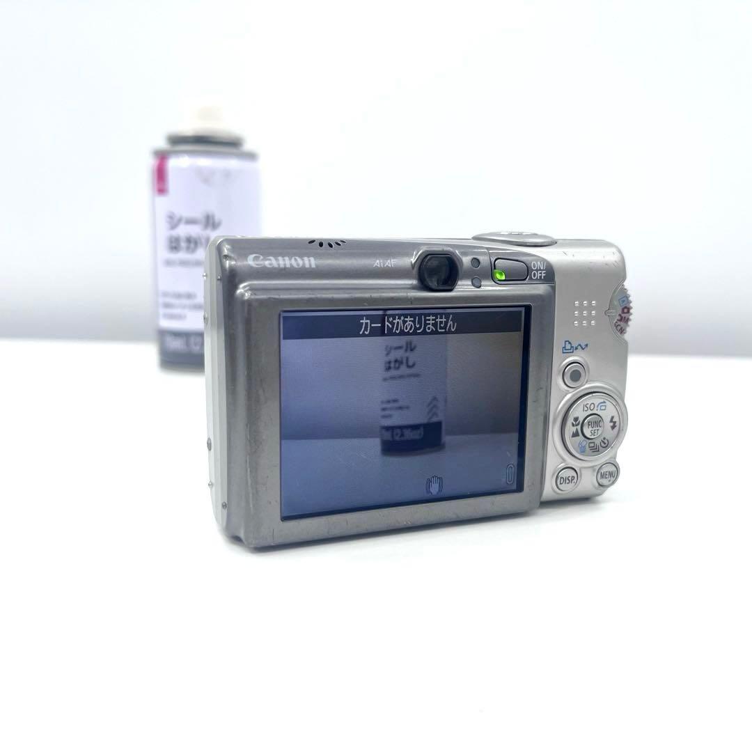 Canon IXY DIGITAL 810 IS デジタルカメラ