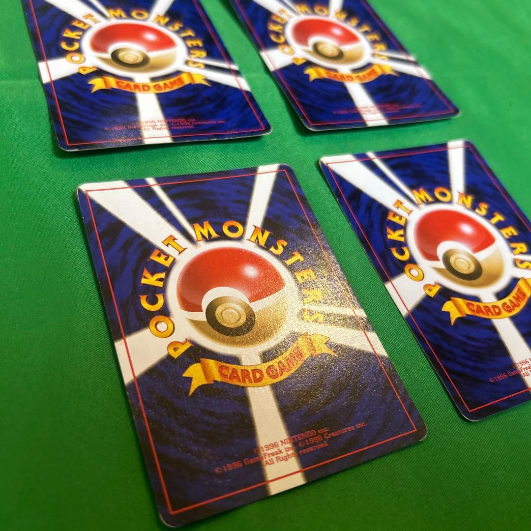 ポケモンカード　旧裏　カスミの4枚セット