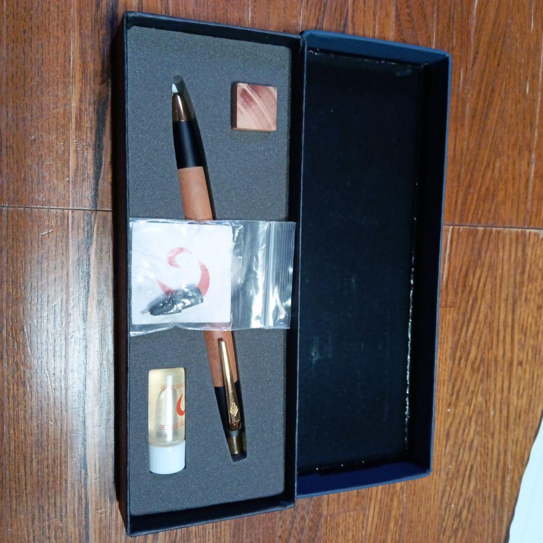 野原工芸シャーペン　梅