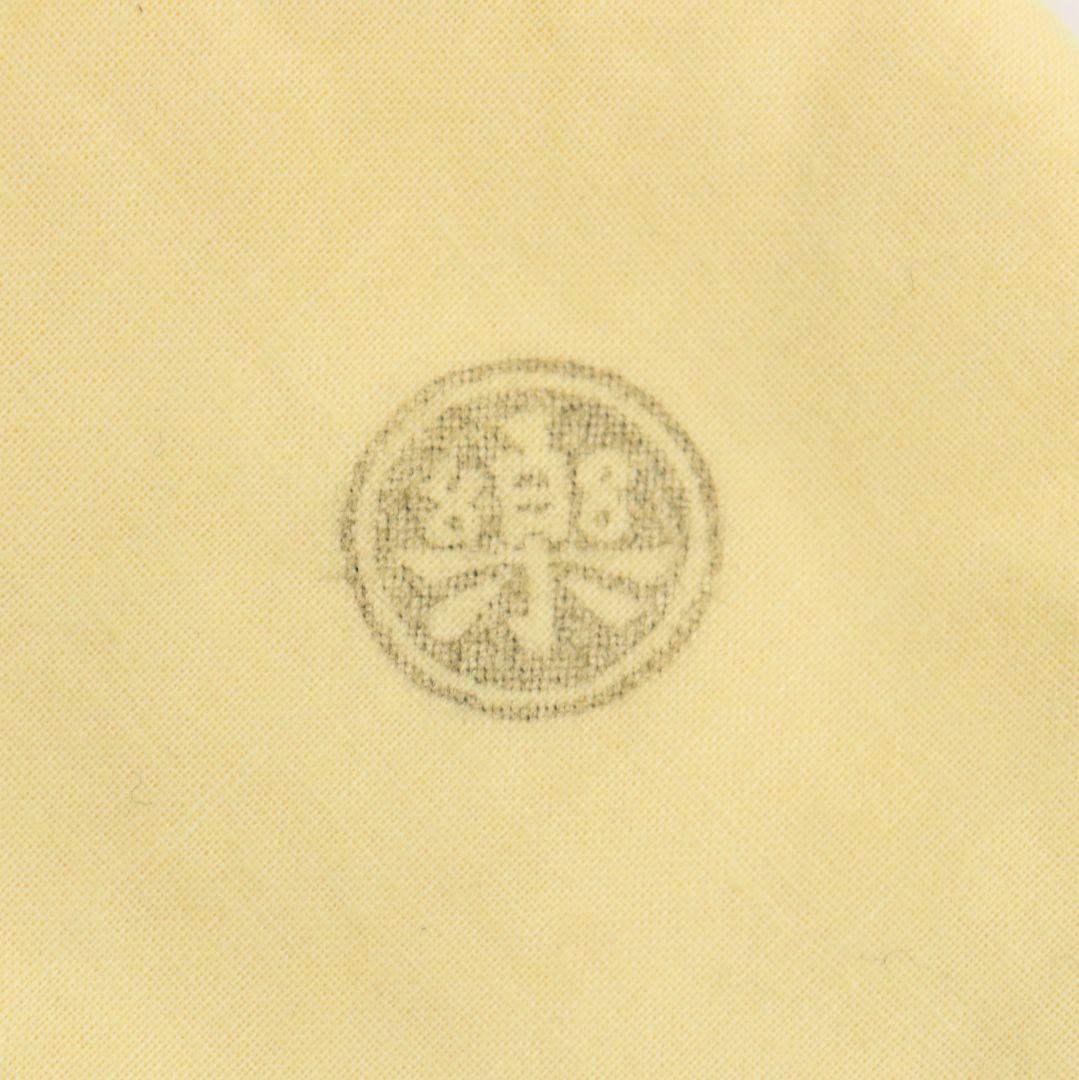 十二代 楽吉左衛門 弘入作 黒茶碗 表千家十四代 而妙斎書付　SX967　GK1