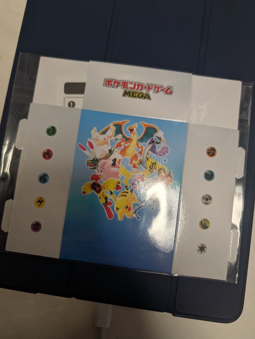メガリザードンYex ポケモン カード　組み立て式 カードボックス