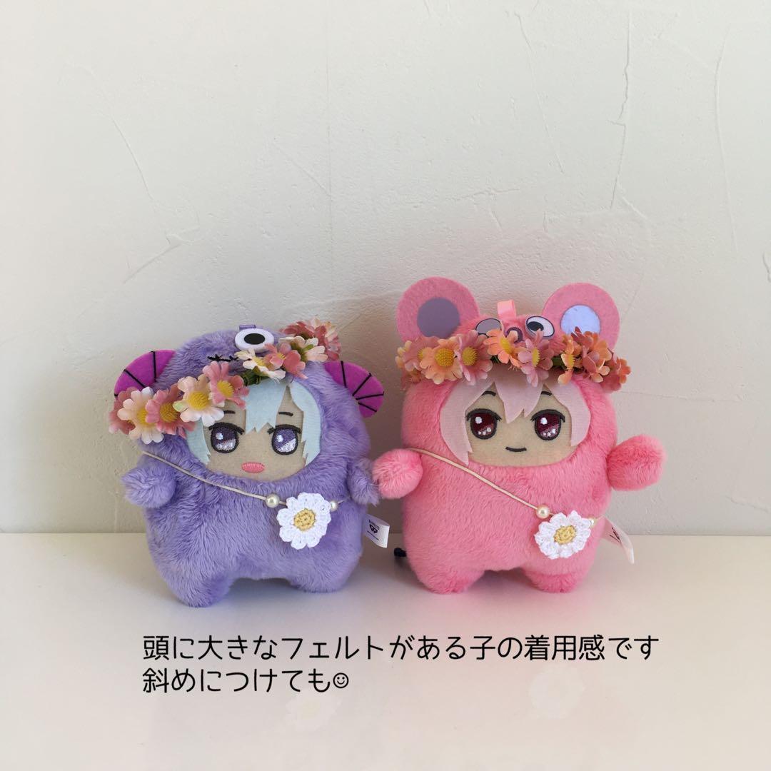 mamito様 リクエスト 3点 まとめ商品