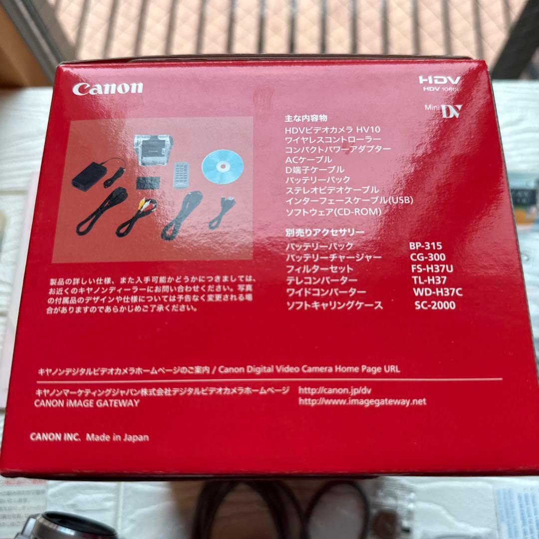Canon iVIS HV10 ビデオカメラ 本体