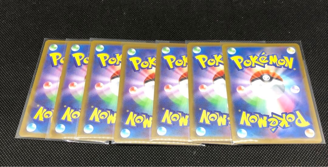 【まとめ売り】 7枚 メガジガルデex SAR