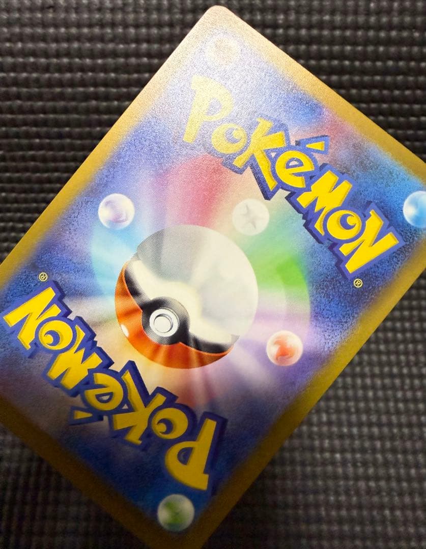 ポケカ　 ゼニガメ カメール カメックスex ポケモンカード151 バラ売り不可