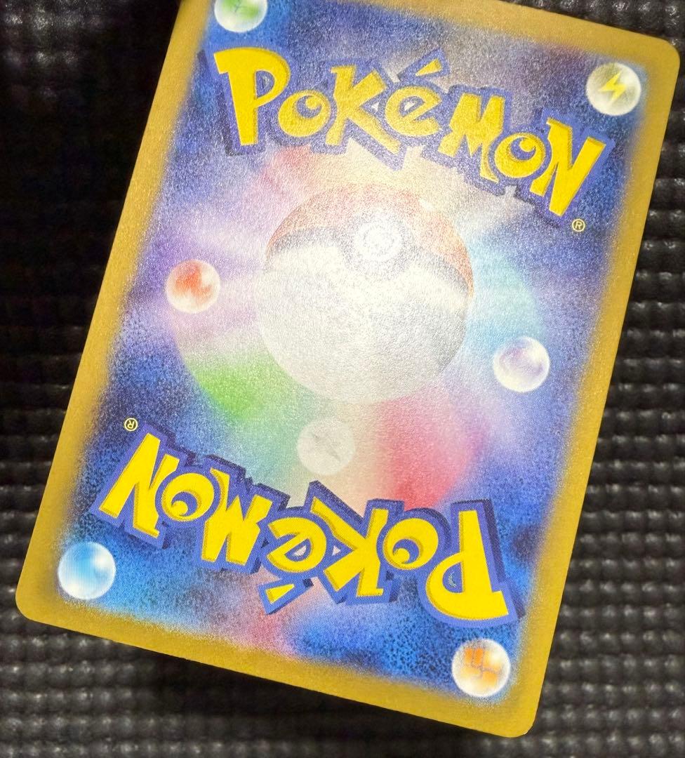 ポケカ　 ゼニガメ カメール カメックスex ポケモンカード151 バラ売り不可