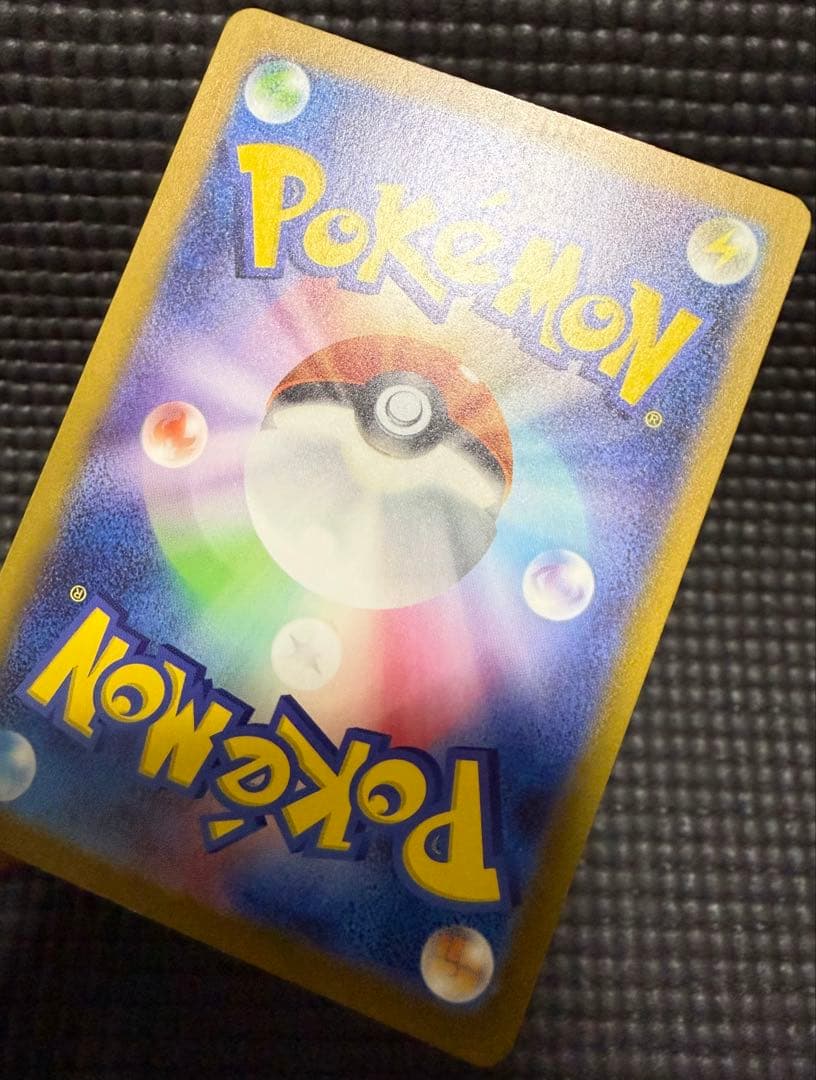 ポケカ　 ゼニガメ カメール カメックスex ポケモンカード151 バラ売り不可