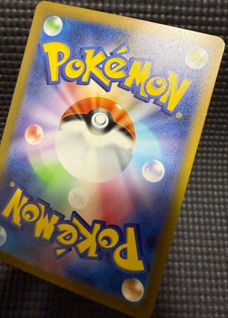 ポケカ　 ゼニガメ カメール カメックスex ポケモンカード151 バラ売り不可