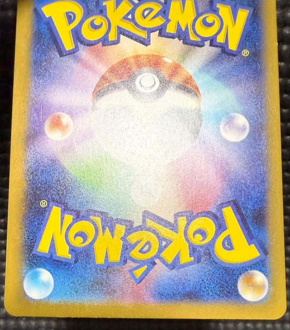 ポケカ　 ゼニガメ カメール カメックスex ポケモンカード151 バラ売り不可