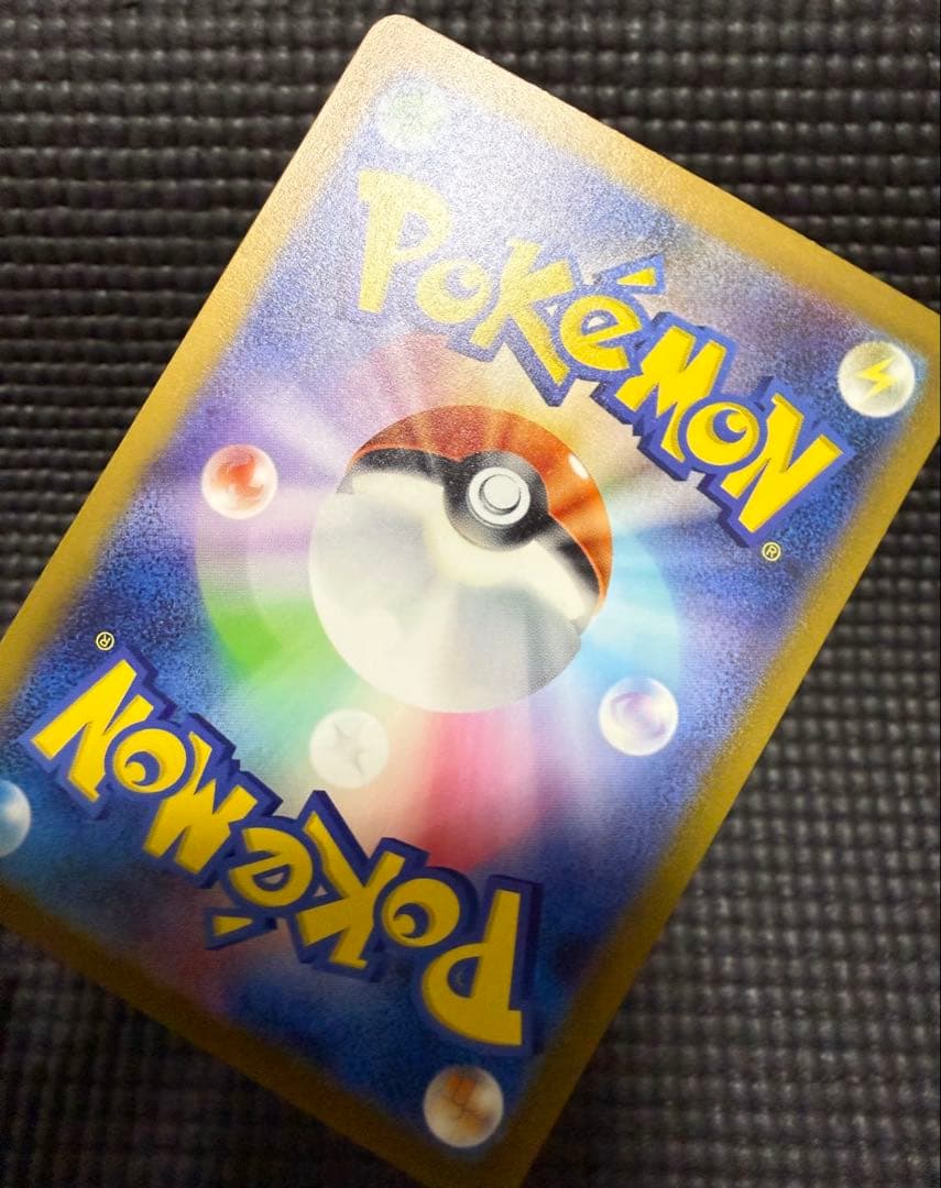 ポケカ　 ゼニガメ カメール カメックスex ポケモンカード151 バラ売り不可