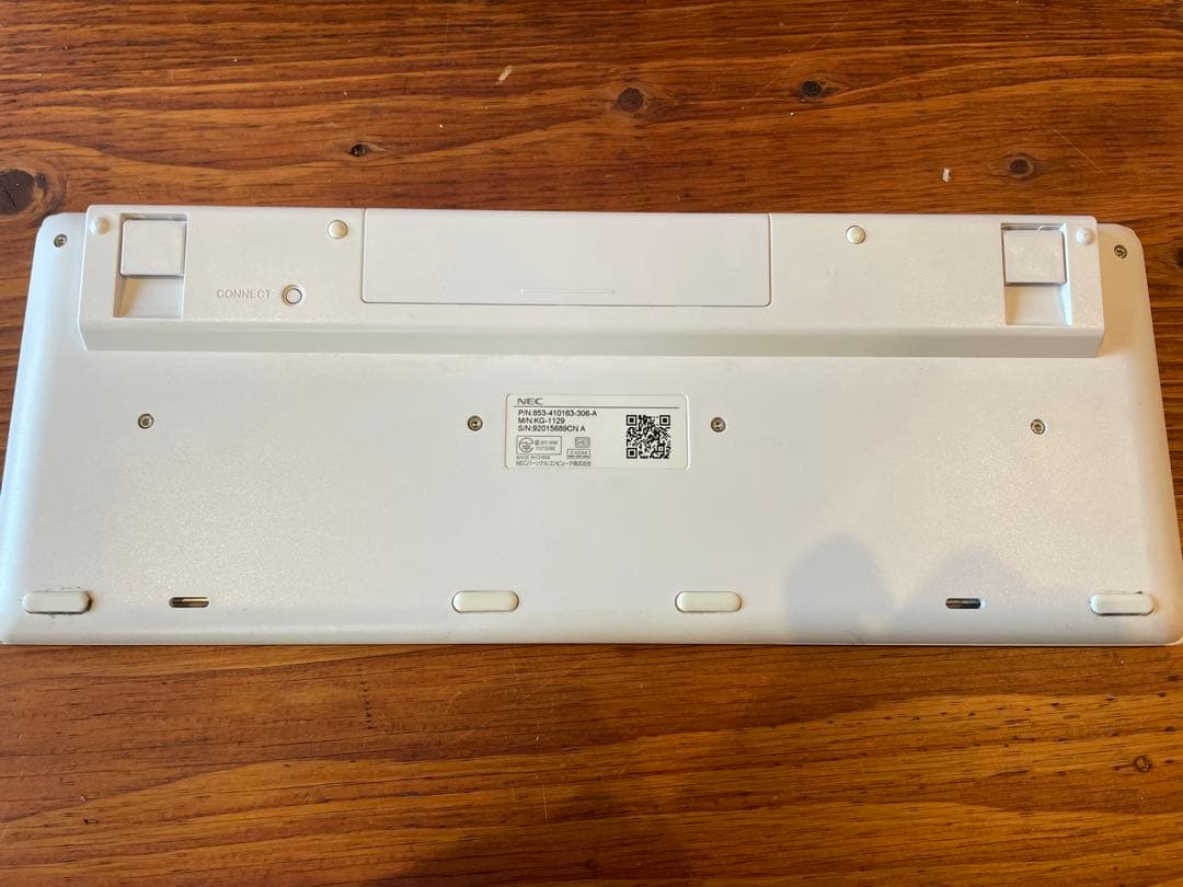 NEC LAVIEオールインワンPC Win11/8世代Corei5 256GB