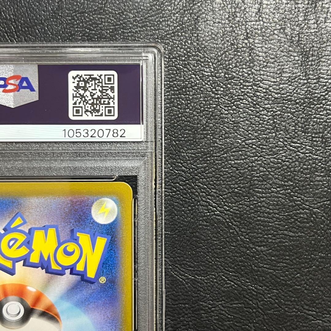 【PSA10】ナンジャモのカイデン　SV-P　ポケモンカード