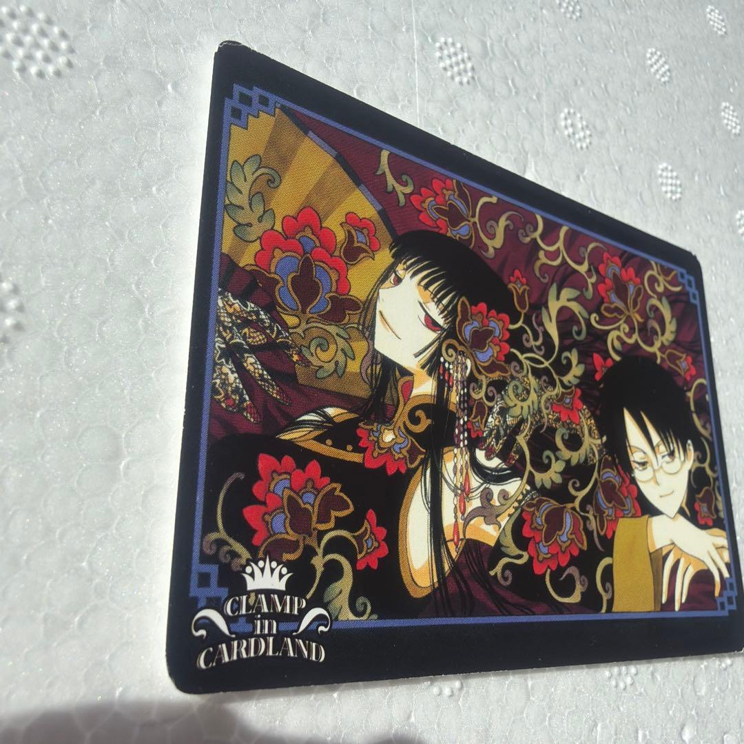 CLAMP in CARDLAND 04-018 ×××HOLIC 必然の出会い