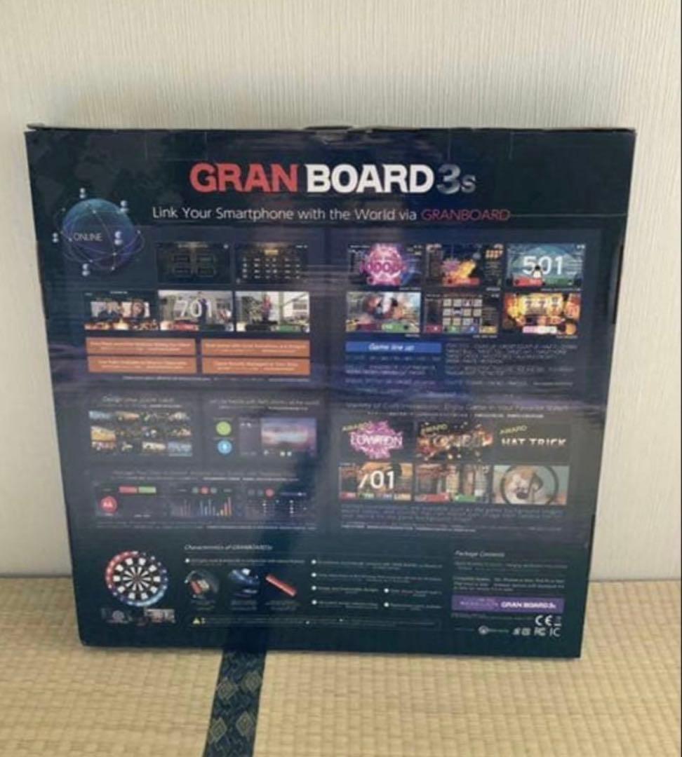 GRAN DARTS グランボード3s