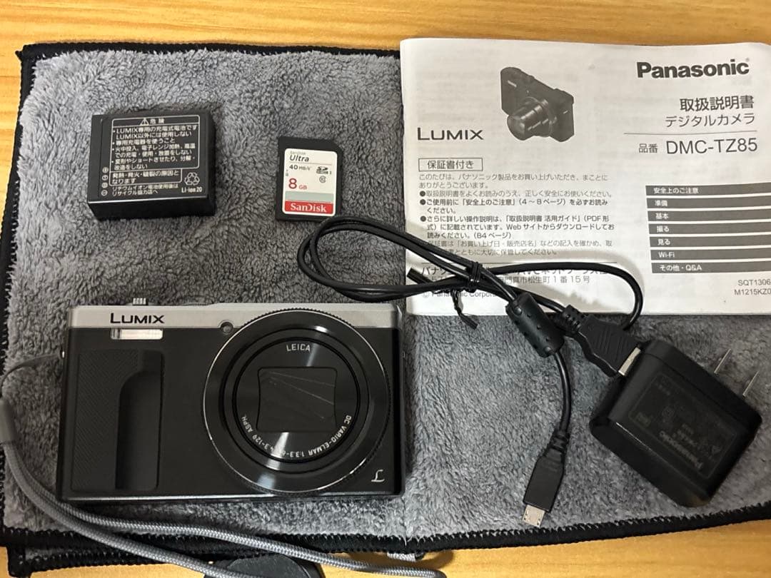 【美品】Panasonic LUMIX DMC-TZ85 ブラック